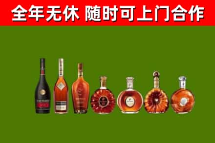 雷山县回收洋酒