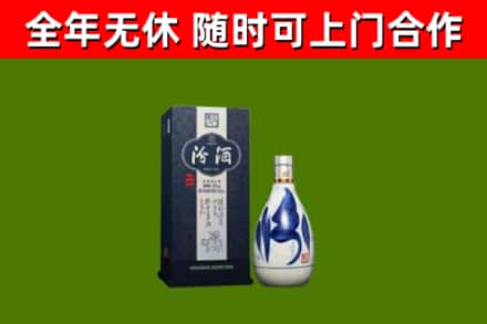 雷山县回收汾酒