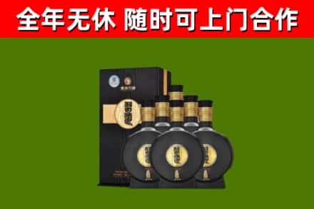 雷山县回收习酒