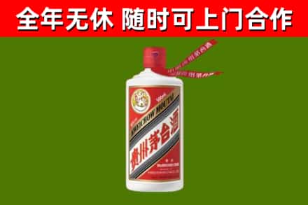 雷山县回收飞天茅台酒