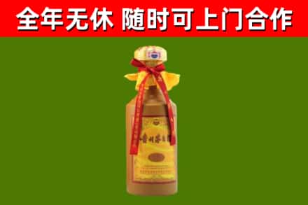 雷山县回收15年份茅台