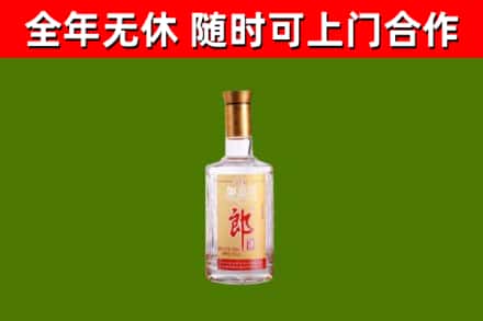 雷山县回收郎酒