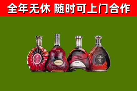 雷山县回收老洋酒